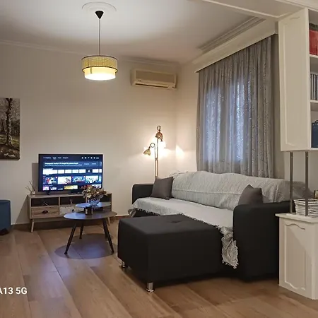 Armonia House * Paralia Katerinis